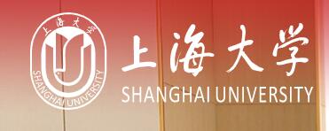 上海大学