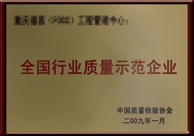 zs4