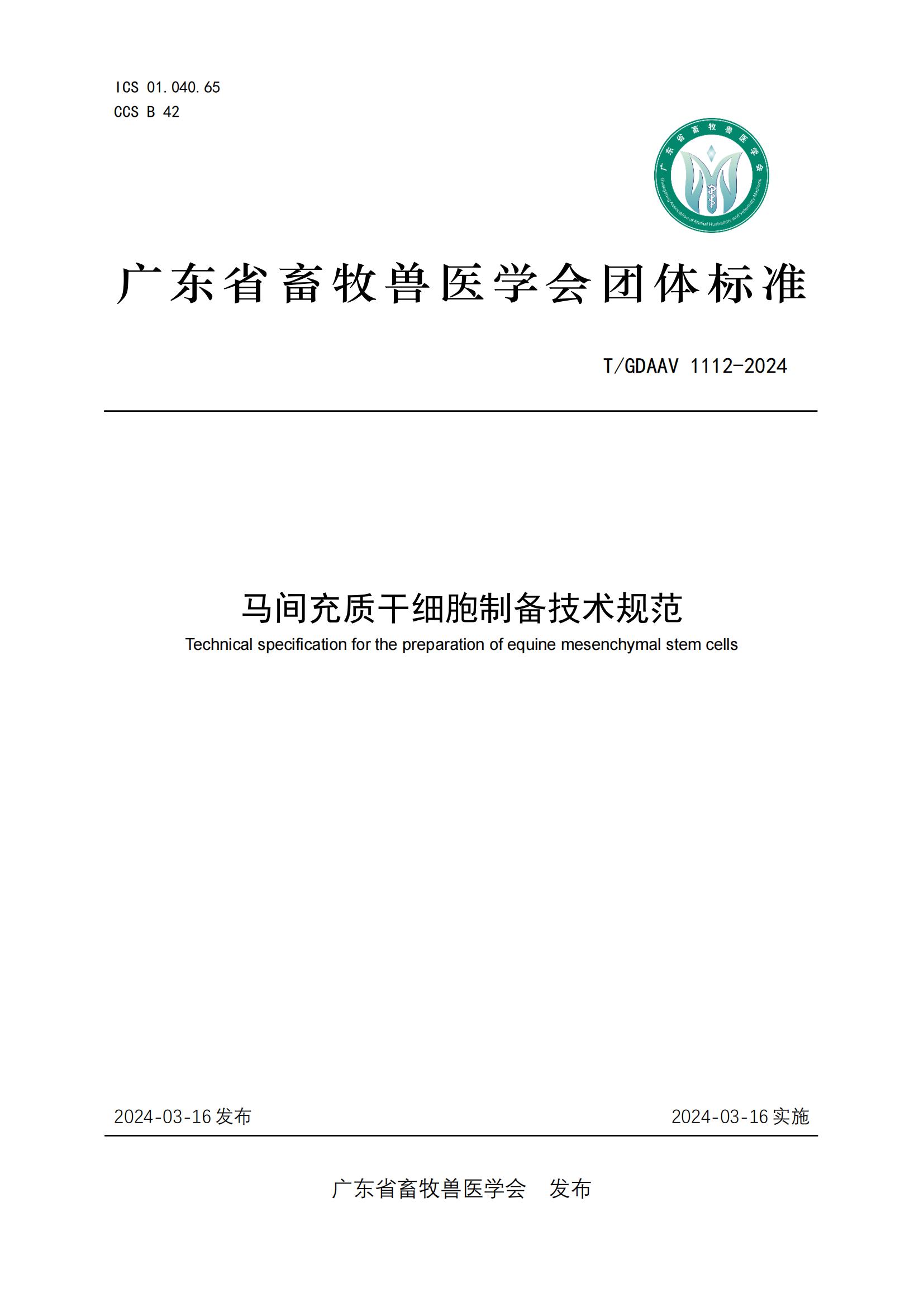 9e9454d618f933c8d1f0c3a77cd4c02