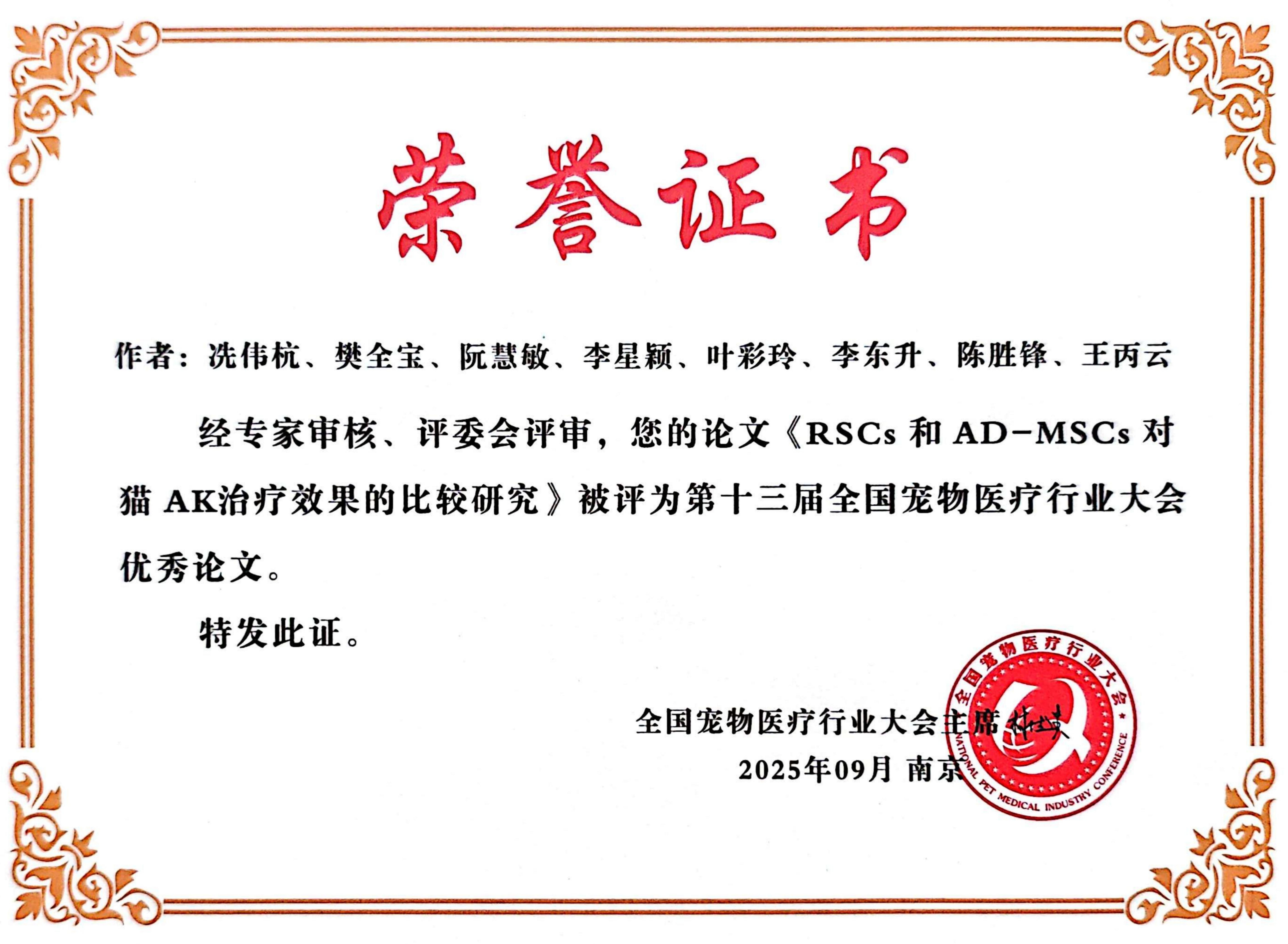 https://s.gangwo.cn/res/492893890305589253/643839512297865220