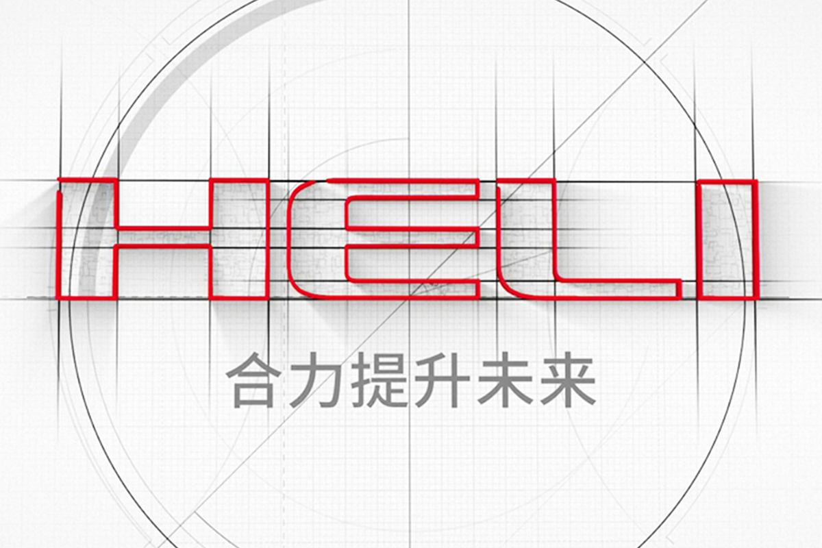 about-heli