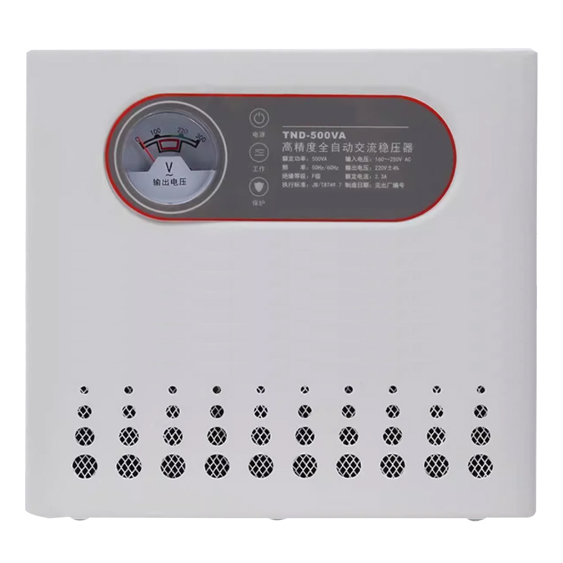 sbw-series-voltage-stabilizer